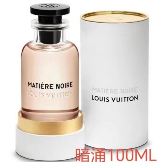 Matière Noire-100ml